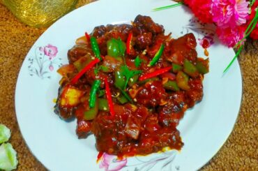 Chilli Chicken Recipe l How To Make Resturant Style Chilli Chicken At Home l