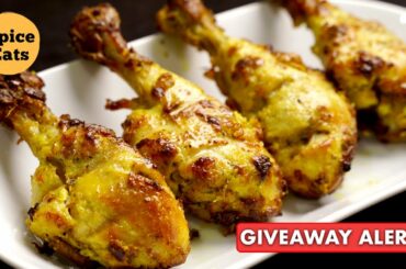CHICKEN AFGHANI KABAB | CHICKEN KEBAB RECIPE | AFGHANI CHICKEN KEBAB