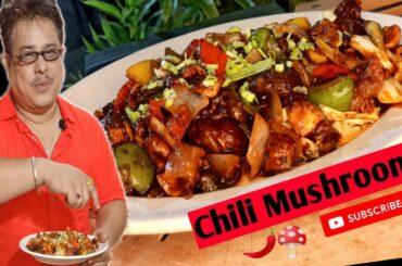 Mushroom Recipes || Best Chili Mushroom || Easy and Quick Mushroom