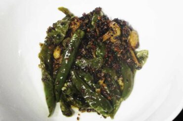 Chili Pickle / Green Pepper Pickle / Dinner recipes/Veg Recipes/Pepper Recipes/Pickle Recipes 963