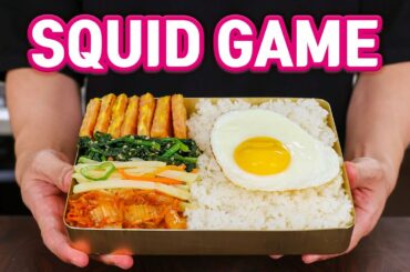 SQUID GAME Lunch Box DOSIRAK  l 4 Korean Side dishes, BANCHAN