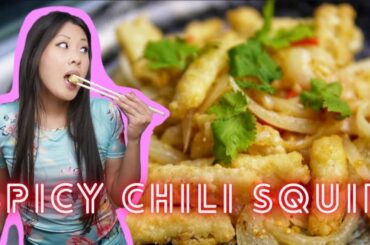 Spicy Chili Squid Recipe (Chow with Lau's secret weapon salt and pepper squid recipe in air fryer)