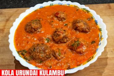 Veg Kola Urundai Kulambu | Vegetarian Kulambu recipe