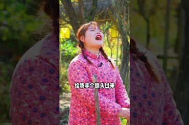 Have You Eaten Spicy Pig Intestines? | Funny Prank Mukbang | Spicy Food Challlenge #Shorts