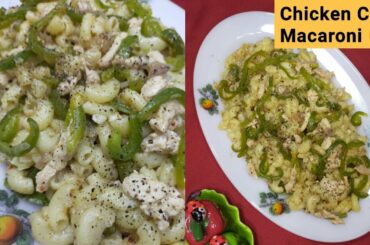 How To Make Chicken Chili Macaroni Recipe by Team Spice Tempering