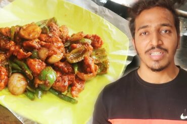 Chilli Chicken Recipe Making at Fast Food Center | Restaurant Style Spicy Chilli Chicken Recipe