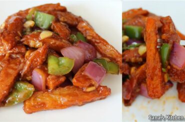 Chilli Potato | Potato Chilli | Aloo Chilli Recipe| Potato Recipe