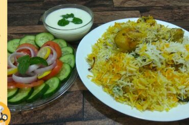 Restaurant Style Layered Biryani Recipe