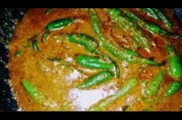 Green Chili Taste better than meat. Why didn't I know this Green chili curry Recipe?