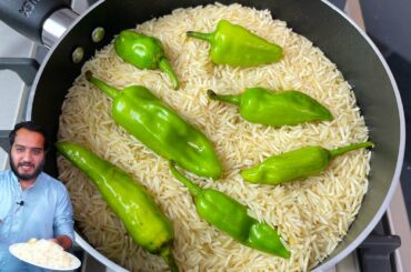 DO NOT BUY CHICKEN - Cook Rice with Green Chillies! Simple, Tasty, Cheap