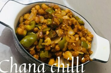 Chana Chilli | Restaurant Style | Recipe no 46 | Shimrin’s Table