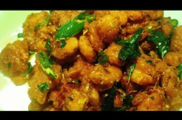 Crispy Chilli Prawns Restaurant style Recipe,Andhra ChilliGarlic Prawns Recipe,TheTastyTales,EasyDry