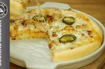 Pizza without Oven Recipe