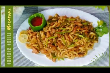 Chicken Chili Macaroni / Chicken Chili Macaroni Recipe
