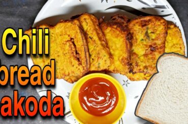 Chili bread pakoda /yammi snacks #shorts #snacks