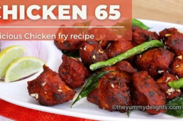 chicken 65 recipe | crispy chicken 65 | spicy chicken 65 recipe | chicken recipes