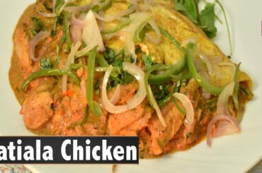 Patiala Chicken| Chicken Curry | Murg Patiala Recipe  | Restaurant style I Chef Harpal Singh Sokhi
