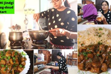 Aate Hi Bhag-Daud Start..Phir Se..| Dekho Kya-2 Le Aayi Maine | Unpacking | SOYA-CHILLI recipe |vlog