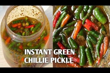Instant Green Chilli Pickle Recipe | Kacha Lankar Achar | Quick Chilli Pickle | Green Chilli Pickle