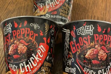 After a long hunt I finally got ahold of what seems to be the only three packs of these in all of Sweden. I can only imagine the kind of blazing, diabolical inferno that awaits my delicate chocolate starfish.