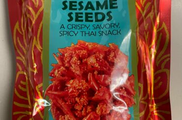 These are honestly pretty tasty