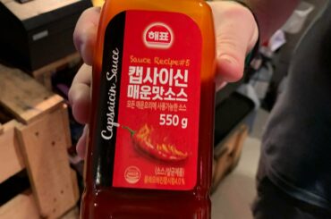 Korean capsaicin sauce. SHU?