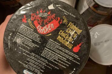 I had one of these tonight; let just say I finished half a tub of yogurt plus a cup of this milk drink, and my tongue was still burning.