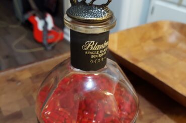 My brother wanted spicy vinegar for this Thanksgiving like my grandmother made. I only had a 2 days notice so I threw a bunch of fresh picked, cut up cayennes in an empty Blanton's black label bottle. (Cost $570 mid pandemic, drank it all)