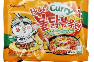 These noodles do not taste like curry. They taste like hot sriracha with a dash of cardamom and a hint of cumin. Curry to me is British/Indian and these noodles do not have anything close to that flavour index. They are tasty and hot but the flavour is....???