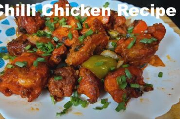 Chilli Checken Recipe |Restaurant Style Chilli Checken |Chinese Snack recipes |Rashmi's Kitchen