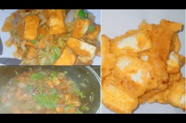 paneer chilli recipe..easy #paneer chilli..Testy breakfast recipes.. How ???