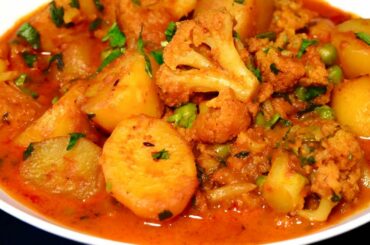 DELICIOUS CAULIFLOWER POTATO CURRY | ALOO GOBI GRAVY | Cauliflower Recipe