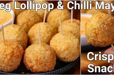 Crispy Veg Potato Lollipop with Chilli Mayo Dip Kids Party Snack | Veggie Lollipop Meat Alternative