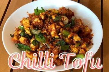 Chilli Tofu | Manchurian Style | Vegan Starter | Tasty snack |