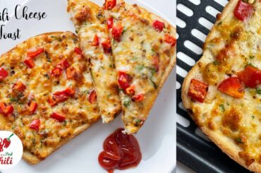 Air Fryer Chili Cheese toast  | Easy Air Fryer recipes | ASMR Cooking