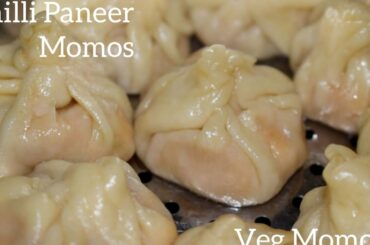 Veg Momos Recipe | Chilli Paneer Momos | How to make Momos without steamer #paneermomos #vegmomos