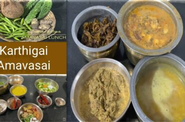 Our Karthigai Amavasai Lunch Recipes, What is Amavasai?  Amavasya Purana Story