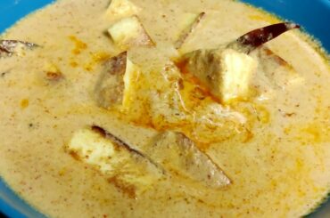 Paneer Rezala | Paneer rezala without onion garlic | Paneer rezala recipe |How to make paneer rezala