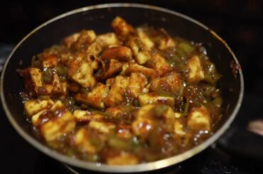 PANEER CHILLI RECIPE | Home Made  | Sunday Special