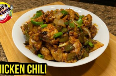 Chicken Chili | Best Spicy Chicken Recipe | Faiza’s Cookbook
