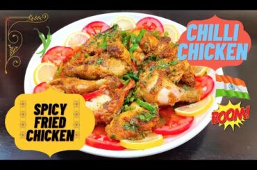 How To Make Chilli Chicken | Spicy Fried Chicken
