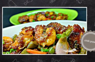 dry chilli garlic prawns recipe restaurant style  dry chili prawns recipe  dry chilli prawn