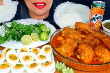 ASMR:SPICY CHICKEN LAAL JHOL+IDIYAPPAM+ BOILED EGG+CHUKAI PATA+CHILLI*MUKBANG* ||ZAKIA-SPICY ASMR