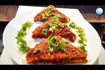 CHILLI CHEESY BREAD TOAST | SPICY BREAD BREAKFAST RECIPES