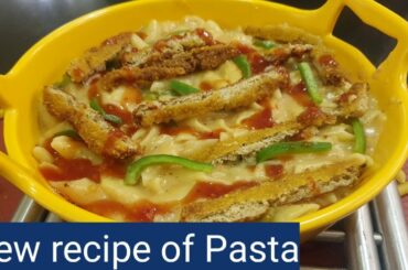 How To Make Easy And Delicious Chili Garlic White Sauce Pasta | Easy To Make | Nadia's Cuisine |