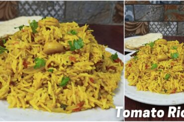 Tomato Rice Recipe | Tomato Pulao | Quick And Tasty Tomato Biryani | Easy Lunch Box Recipe