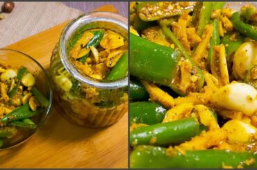 Lahsun Adrak hari Mirch ka achar | Garlic Ginger chilli pickle recipe | Achar recipe | achar