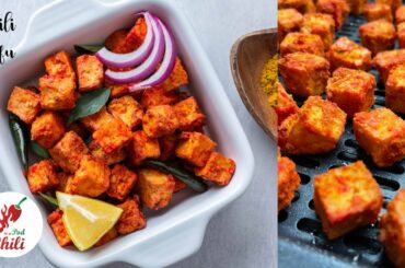 Air fried Crispy Chili Tofu - Vegan | Easy Air fryer recipes | ASMR Cooking