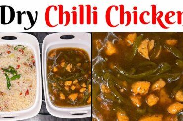 Dry Chilli Chicken Recipe By Wardah | Chicken Chilli Dry Recipe | Chinese Sauce Recipe | KWW