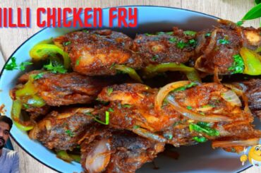 Chilli Chicken Recipes | Restaurant Style Chili Chicken with Secret Tips I Cook With Krishna